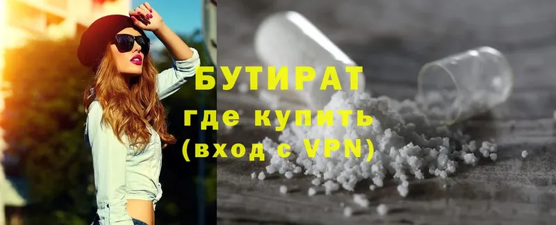 Наркошоп Ак-Довурак Гашиш  ссылка на мегу зеркало  Мефедрон  Марихуана  Cocaine  Галлюциногенные грибы 